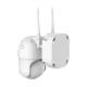 IP PTZ-відеокамера автономна з 4G та сонячною панеллю 2Mp VLC-9492IG(Solar) Light Vision f=3.6mm, на акумуляторних батареях
