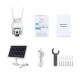 IP PTZ-відеокамера автономна з 4G та сонячною панеллю 2Mp VLC-9492IG(Solar) Light Vision f=3.6mm, на акумуляторних батареях