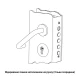 Механизм замка CISA 56835 Comfortlock (BS67,5*85мм) хром матовый