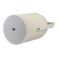 Вуличний прожекторний гучномовець PJSK-20PSEN CMX