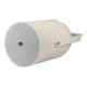 Вуличний прожекторний гучномовець PJSK-20PSEN CMX