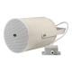 Вуличний прожекторний гучномовець PJSK-20PSEN CMX