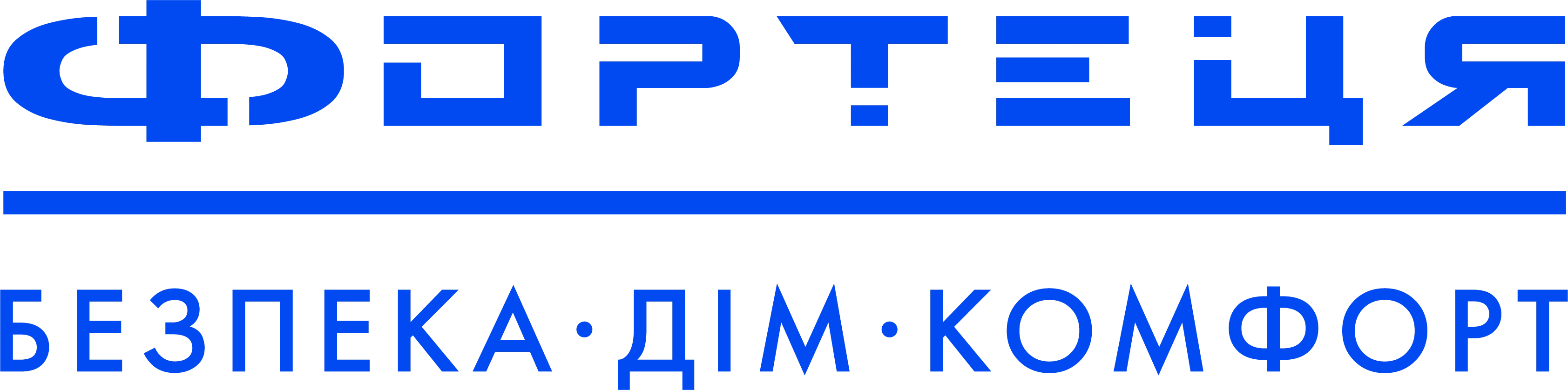 Онлайн магазин Фортеця